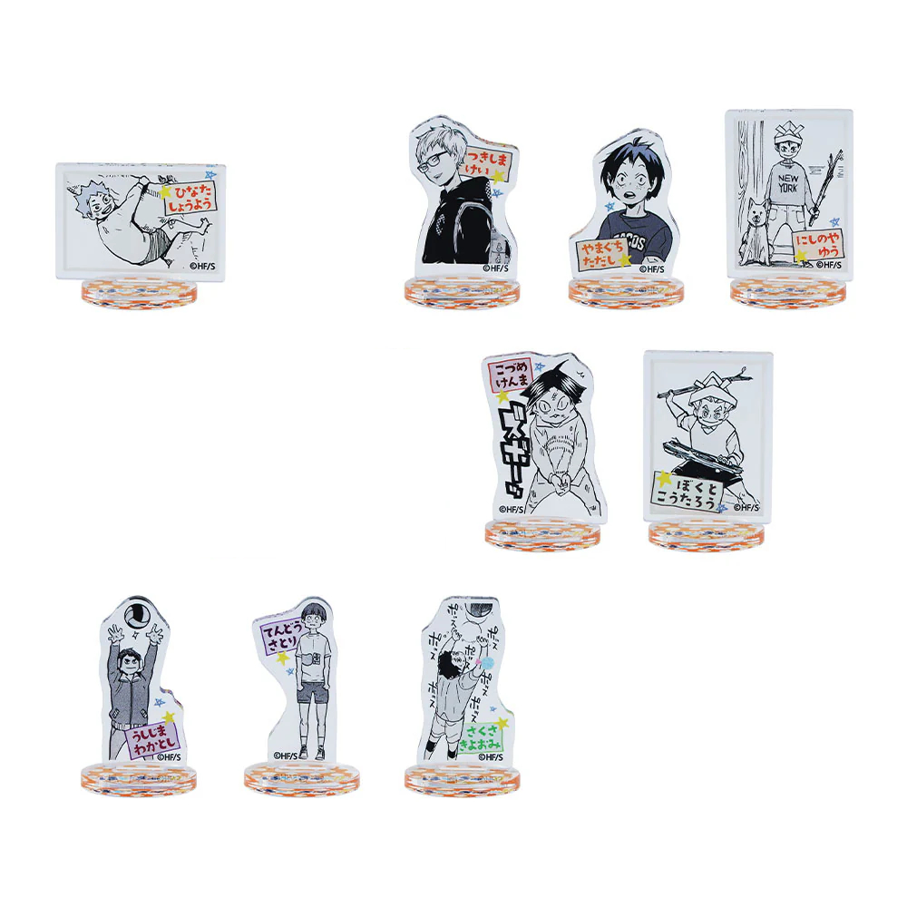 排球少年 原畫 幼年 童年立牌 日向翔陽月島螢山口忠西谷夕牛島若利孤爪研磨木兔光太郎天童覺