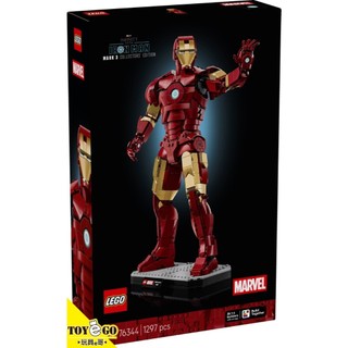 樂高LEGO SUPER HEROES 鋼鐵人 馬克3 Mark 3 典藏版 玩具e哥 76344