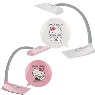 安寶Hello Kitty LED檯燈 AB-7755A 360度方向 四段式調光~全新庫存出清~顏色隨機/數量有限