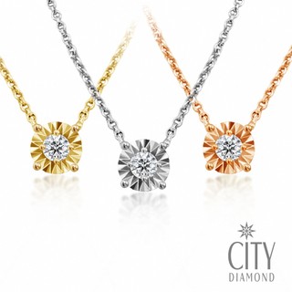 City Diamond 引雅 網路獨家 天然鑽石 15分 純銀 鍍18K金色四爪 伸縮 項鍊-三色任選(璀璨流光系列)