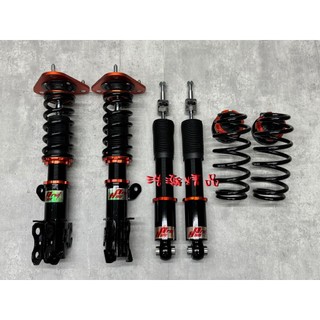 浩瀚精品 HP (DGR) 豐田 17~UP AURIS ALTIS 12代 用 高低軟硬可調避震器 極新品 保固4個月