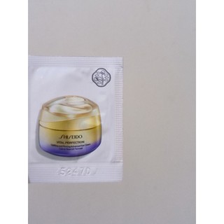 資生堂 激抗痕亮採緊緻ACE眼霜0.2ml