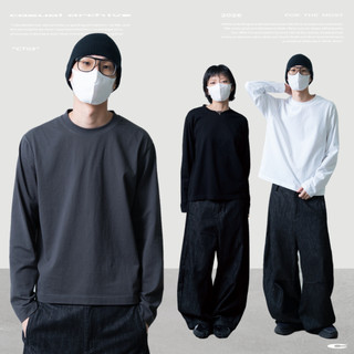 「Casual 開久」Archive CT03 短版長袖素T Boxy 長袖 寬短 打底 薄長袖 長踢 棉t 素t