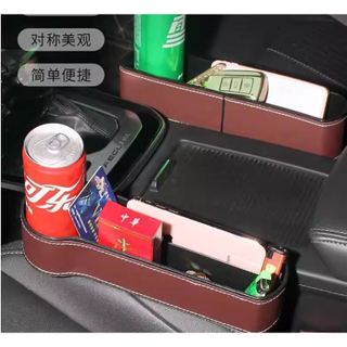 機車防曬坐墊 涼墊 黑色 機車防曬坐墊 黑色 機車防曬座墊 75 X 55 CM 汽車座椅子縫隙 收納袋 收納盒