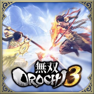 【鹹魚電玩】無雙OROCHI 蛇魔３終極豪華版