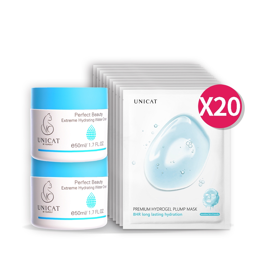 UNICAT 現貨 100%保濕滋潤優惠組【水潤保濕凝霜50ml2瓶+8HR保濕水光面膜20片】乳霜 面膜 保濕 乳液