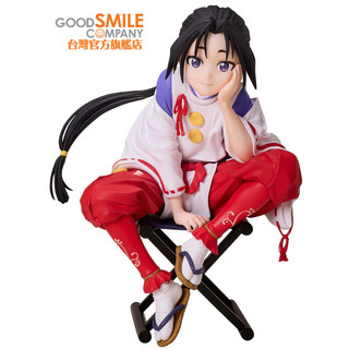 Aniplex 擅長逃跑的殿下 北條時行 無比例模型 【GOOD SMILE COMPANY官方旗艦店】