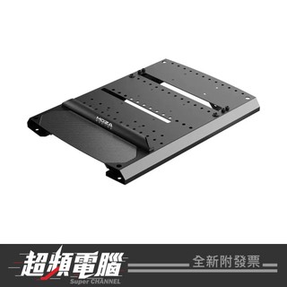 MOZA RACING mBooster 踏板底座套裝 通用型（RS083）