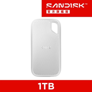 SanDisk E61 Portable SSD 1TB 2.5吋行動固態硬碟 外接SSD (白) 公司貨