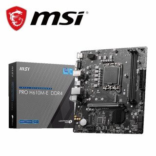 MSI H610MS 微星全新主機板＋選配 14100/14400F CPU 組合套餐