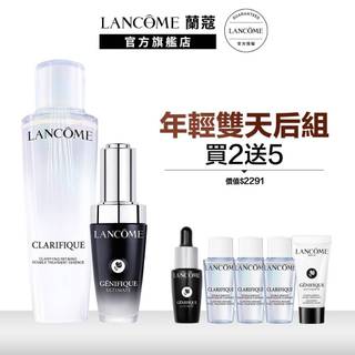 蘭蔻 年輕雙天後組 小黑瓶PRO30ml+極光水150ml 精華液 化妝水 超極限肌因賦活露｜LANCOME官方旗艦店