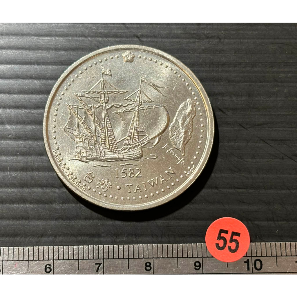 台灣葡萄牙紀念的價格推薦- 2026年1月| 比價比個夠BigGo