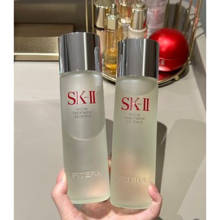 SK-II 青春露 230ml｜經典保養化妝水｜新效期 正品