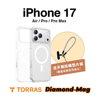 【iPhone 17系列】TORRAS Diamond-Mag 相機按鍵抗黃化防摔手機殼