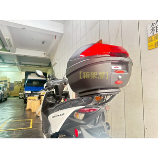 【新北新莊箱架屋】新勁戰 六代 勁戰 6代 勁戰六代 後架 貨架 漢堡架 + E300N2 漢堡箱 + 靠背 組合價