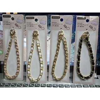 日本 Seria 百元商店 皮革調手把鍊 ~ 30CM 適用手機掛鍊、包包鏈條、含紙板重量為13公克