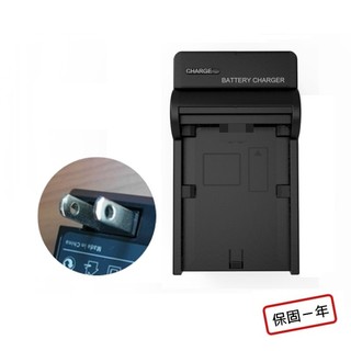 CANON NB-5L 副廠 電池充電器 860IS 870IS 980IS S110 SX220 SX230