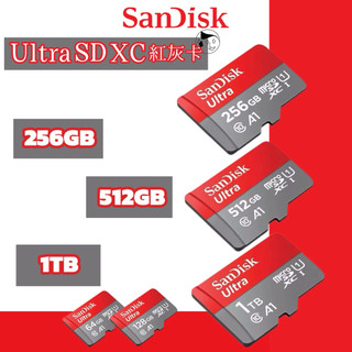 大容量《SanDisk》Ultra速記憶卡 MicroSD XC紅灰256GB 512GB 1TB備份 複製 存檔 照片