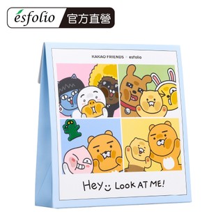 【Esfolio】Look At Me KAKAO聯名版 安瓶面膜組