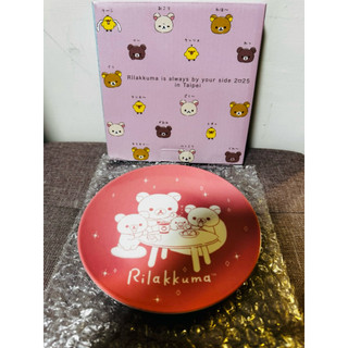 （全新）懶懶熊 拉拉熊 Rilakuma 台灣快閃店限定盲盒 滿額贈限定盤子
