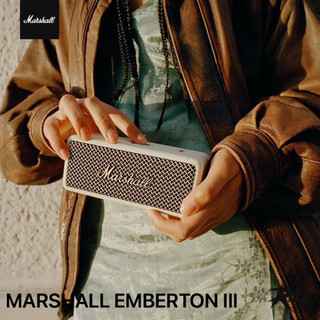24H 免運現貨Marshall Emberton III 三代藍芽喇叭攜帶式藍芽喇叭 音響 喇叭音箱 露營