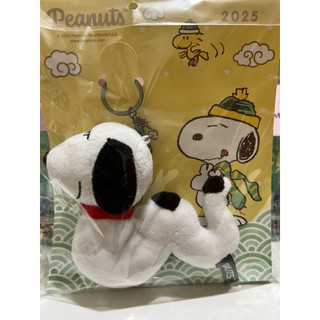 《現貨》Snoopy 玩偶 娃娃 史努比 吊飾 杯套