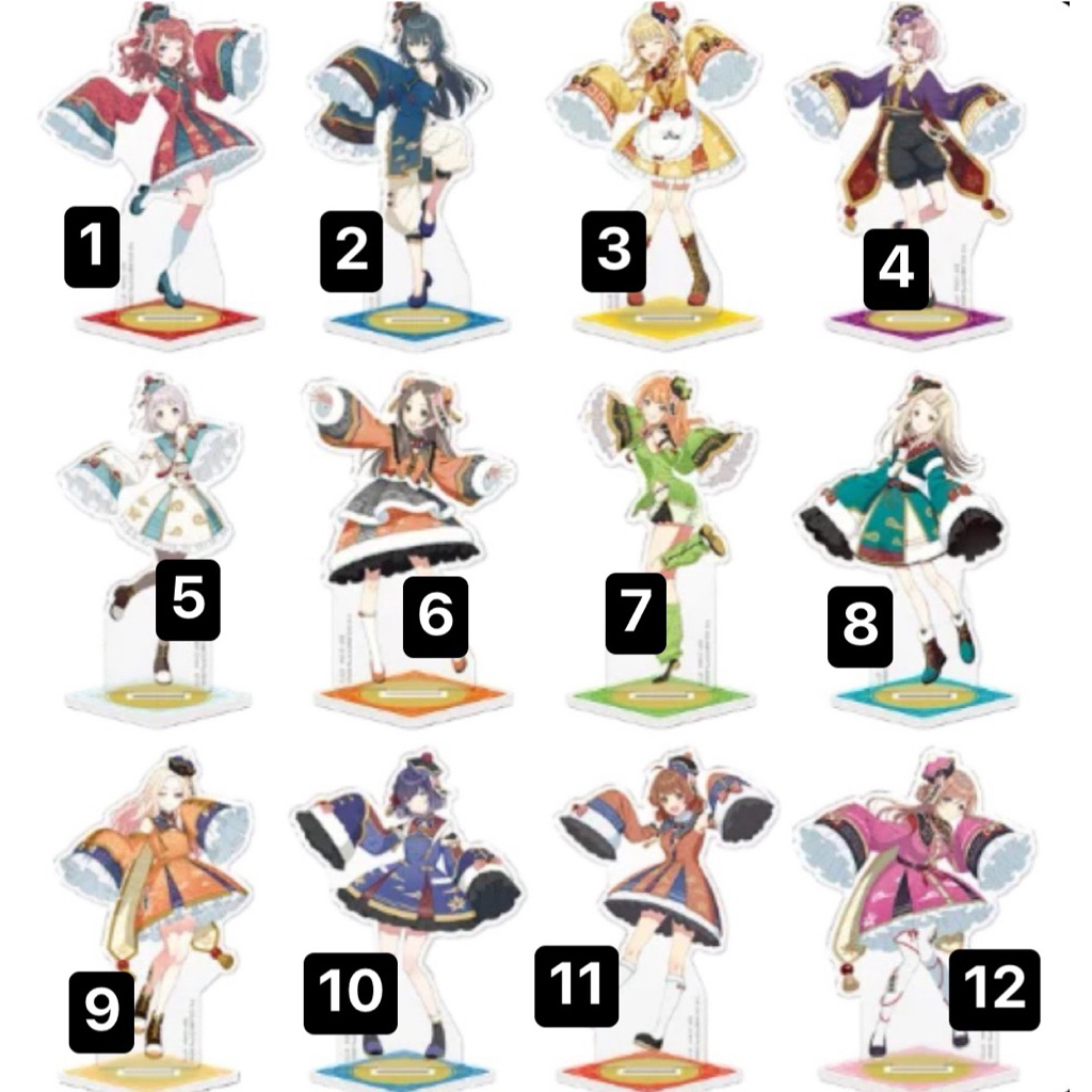 出清 一番賞 學園偶像大師 Part3 H賞 壓克力立牌