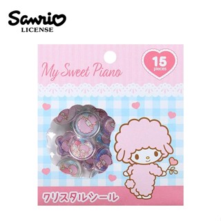 彼安諾 壓克力貼紙包 立體貼紙 水晶貼紙 手帳貼 裝飾貼紙 PIANO 三麗鷗 Sanrio 日本正版