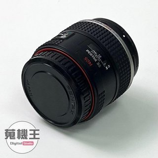 【蒐機王】Pentax DFA 645 55mm F2.8 AL IF SDM AW 定焦鏡 D7889-G