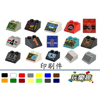 玩樂趣 LEGO樂高 3039 印刷件 2x2 斜邊磚 二手零件 2F10B-B