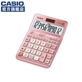 卡西歐 CASIO / DF-120FM-PK / 商用標準型計算機【官方直營】