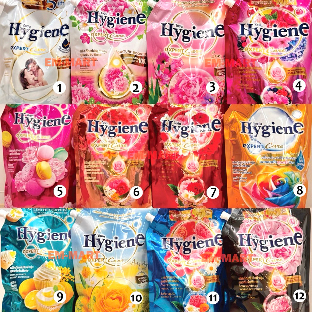 泰-Hygiene喜淨柔軟精補充包 衣物柔軟精 柔衣精 敏感肌  超香 泰國柔軟精 暢銷款 1000ml /2000ml
