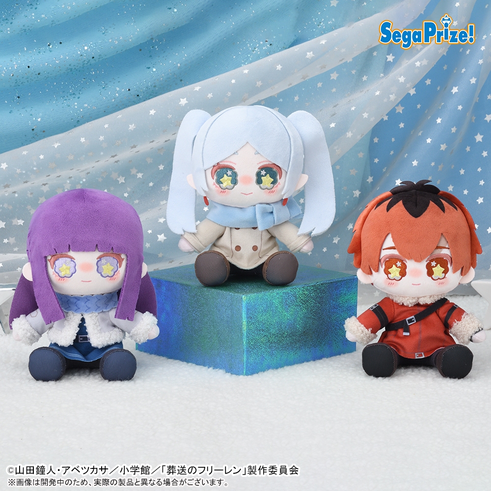 🔥鹿本🔥現貨！日版 景品 SEGA 葬送的芙莉蓮 娃娃 玩偶 Twinkle 星星眼 芙莉蓮 費倫 修塔爾克 布偶