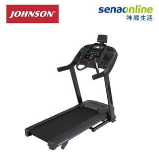 Johnson 喬山 HORIZON 電動跑步機 7.0AT 神腦生活