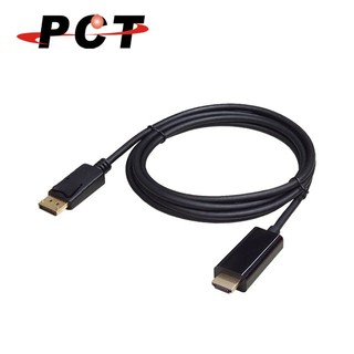 【PCT】DisplayPort 轉 HDMI 轉接線 1.8M 4K@60Hz DP to HDMI 線