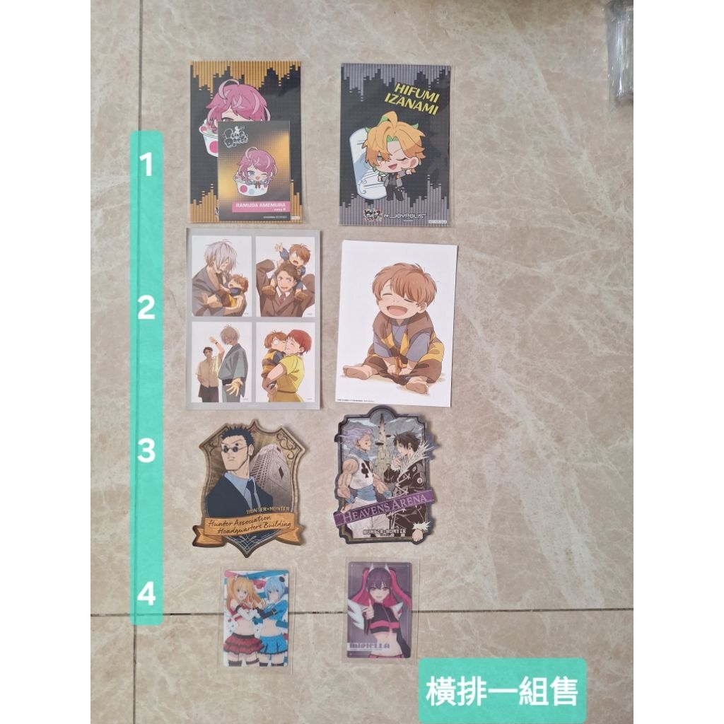 鬼太郎誕生咯咯咯之謎 獵人 莉莉艾露 2.5次元的誘惑 觀音坂獨步 富樫義博展 一二三 明信片 卡片 貼紙 催眠麥克風