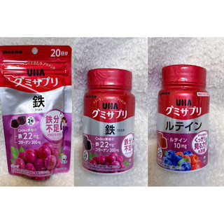 UHA味覺糖(鐵)-20日份袋裝/UHA味覺糖(鐵)-30日份罐裝/UHA味覺糖(葉黃素)-30日份罐裝