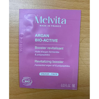 Melvita 摩洛哥堅果活酵緊提雙效露1ml 2028/8