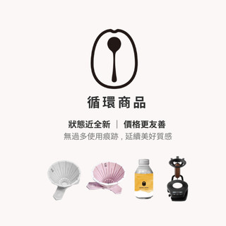 TASTER`S 循環商品