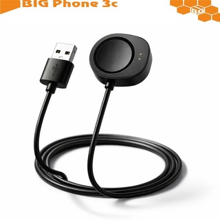 BC【充電線】適用 華米 Amazfit Active Max 48mm A2557 通用 手錶 USB 充電器