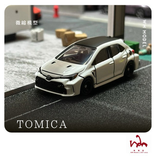 WM模型 TOMICA NO.52 TOYOTA GR COROLLA 二改 細節加強 模型車