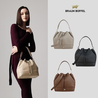 【BRAUN BUFFEL】蓋蓓 大水桶包-多色賣場(德國小金牛台灣總代理)/BF874-32
