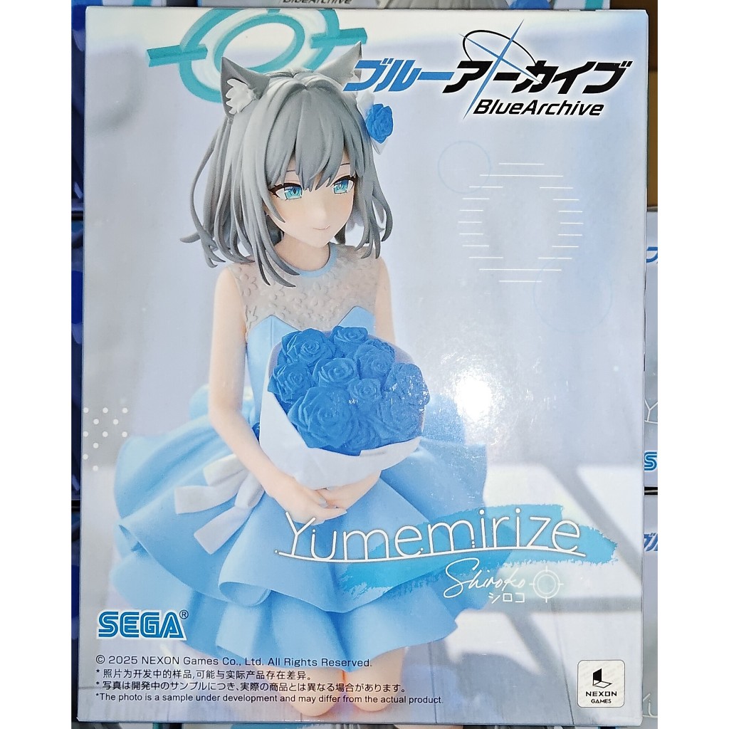 【WAT現貨】蔚藍檔案 Blue Archive 日本 SEGA 抓娃娃機景品 白子公仔 公仔  yumemirize