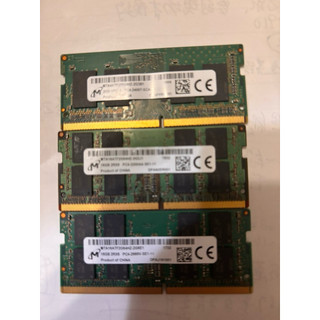 美光原廠DDR4 4GB-8GB-16GB 筆電記憶體