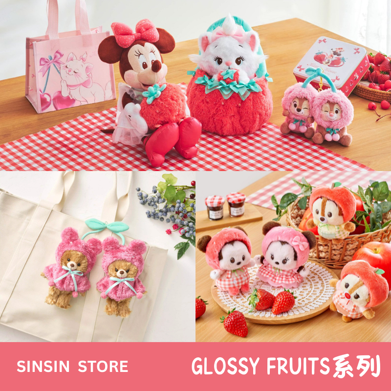部分在台+預購中🔥日本迪士尼商店 2026 水果系列 米妮 瑪麗貓 史迪奇 奇奇蒂蒂 吊飾 鑰匙圈 娃娃 日本代購