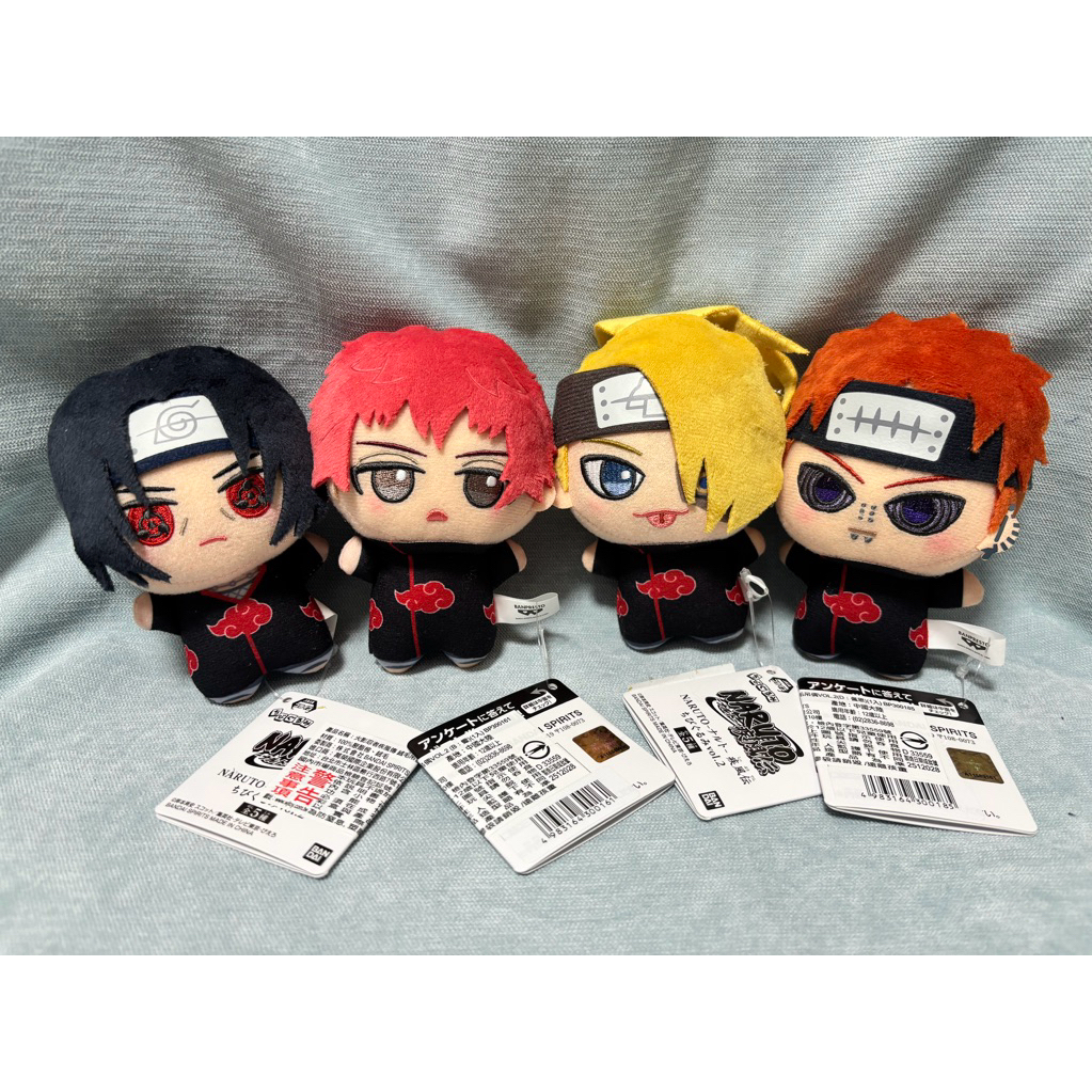 ［正版現貨］火影忍者 努努娃 小不點 鼬 蠍 迪達拉 培因