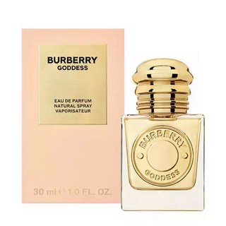 ☆MOMO小屋☆ BURBERRY Goddess 繆斯女神淡香精 30ml / 50ml / 100ml TESTER