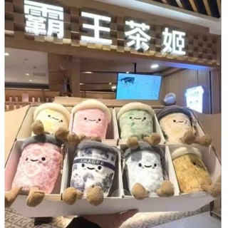 🎉台灣出貨🎉全新限定款[官方正版]霸王茶姬CHAGEE好朋友毛絨杯娃娃掛飾 毛絨玩偶掛件掛飾裝飾品 交換禮物