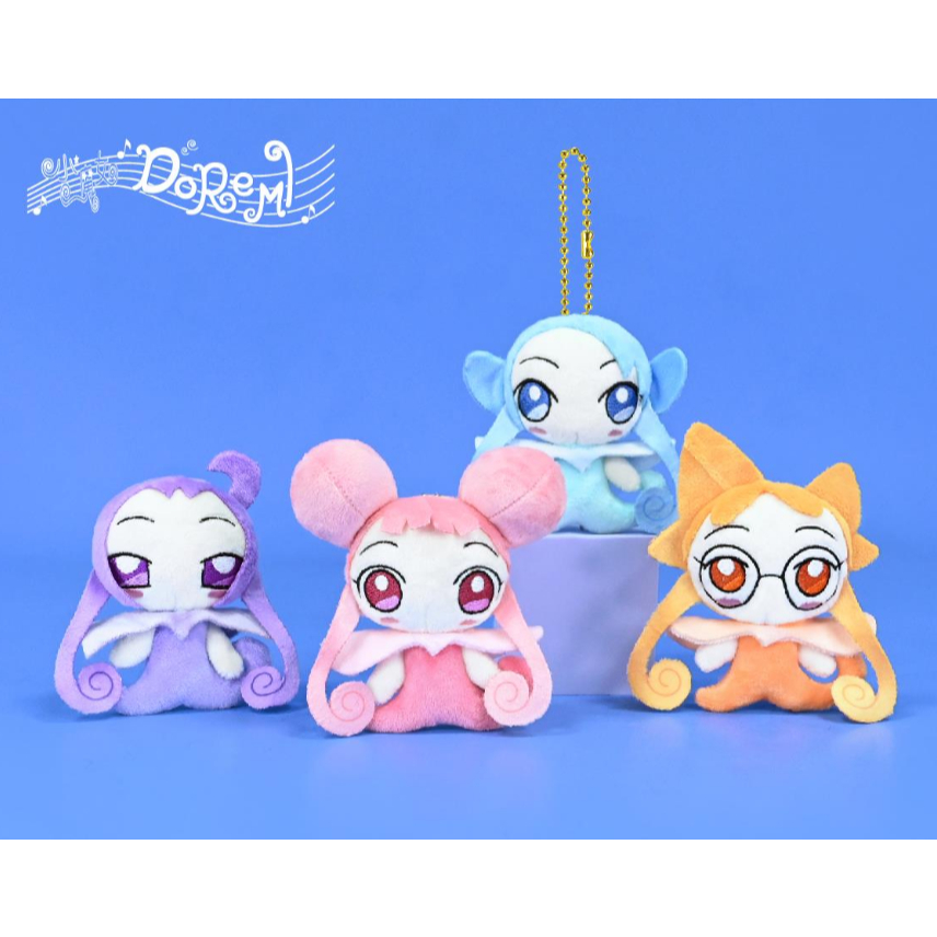 (櫻花便利屋)小魔女DoReMi 小魔女玩偶 3吋小魔女吊飾 瀨川音符娃娃 妹尾愛子娃娃 藤原羽月娃娃 春風DoReMi