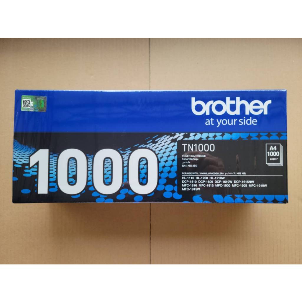 Brother TN-1000 原廠碳粉匣 DR-1000 原廠感光滾筒 含稅